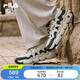 FILA 斐樂官方男鞋PANINI復(fù)古運動鞋2025秋冬帕尼尼籃球鞋休閑鞋