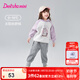 笛莎（DEESHA）童裝女童蝴蝶結(jié)裝飾加絨束腳褲2024秋冬季新款女寶寶舒適加厚長(zhǎng)褲 灰色 110