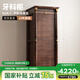 獨(dú)家森活黑胡桃牙科柜5o大人美國(guó)外單伊斯特萊克茶具文玩首飾收納柜中古柜 無(wú)限創(chuàng)想家 北美黑胡桃【現(xiàn)貨】
