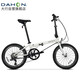 大行（DAHON）折疊自行車20英寸8級變速經(jīng)典P8單車KBC083 白色經(jīng)典版--京倉