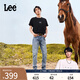 Lee【張凌赫代言】涼涼褲25夏新726中腰直筒淺藍(lán)色男涼感牛仔褲潮 淺藍(lán)色 33