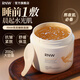 如薇（RNW）睡眠面膜免洗涂抹面膜抗氧抗皺緊致保濕舒緩清爽控油適用熬夜肌 燕窩水光塑顏睡眠面膜 200g 1盒