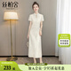 絲柏舍立領(lǐng)旗袍裙2025夏裝新款女裝新中式國風(fēng)中長款連衣裙