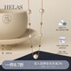 helas赫拉滿天星Akoya海水珍珠項(xiàng)鏈女18K金鎖骨鏈年輕款珠寶生日禮物 【入門疊戴】5-5.5mm同點(diǎn)位小版