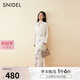 SNIDEL2025春夏新品時尚高腰開叉印花魚尾半身裙含腰帶SWFS251204 粉色 S (0)