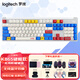 羅技（Logitech）K865機(jī)械鍵盤 （K845升級(jí)款）無(wú)線藍(lán)牙鍵盤 商務(wù)辦公 游戲電競(jìng)?cè)吻袚Q 104鍵全尺寸 游戲鍵盤 K865+藍(lán)白鍵帽+多選禮品