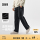 森馬牛仔褲男復(fù)古港風(fēng)寬松直筒褲春季個(gè)性繡花長(zhǎng)褲松緊腰褲子 牛仔水洗黑98201 L