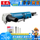 東成 角向電鉆 手電鉆直角鉆90度角彎頭電鉆電動工具 J1Z-FF06-10套餐A
