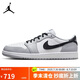 耐克NIKE籃球鞋男子AJ1喬1JORDAN 1低幫運動鞋CZ0790-110白灰44