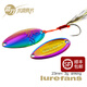 lurefans 路亞發(fā)燒友大河奔流藍(lán)刀水滴亮片白條馬口微物溪流路亞金屬餌 幻彩-23mm-3g(5個裝)