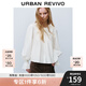 UR2025春季新款女甜美蕾絲花邊娃娃領(lǐng)長(zhǎng)袖開(kāi)襟襯衫UYL250005 本白 S