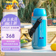 虎牌（TIGER）保溫保冷杯戶外運動旅行壺MHJ-A15C-AQ藍色1.49L