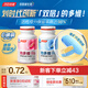 湯臣倍健她多維雙層片180片+他多維雙層片180片 男女士復(fù)合維生素