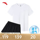 安踏速干套裝丨運(yùn)動(dòng)短袖短褲兩件套女夏季冰絲跑步吸濕透氣羽毛球服