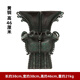 四羊方尊擺件仿古青銅器鼎復古三星堆工位桌面裝飾品開(kāi)業(yè)銅工藝品 高46cm【黃銅款】