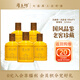 厚工坊風(fēng)品鑒酒100ml裝 醬香型53度白酒 53度 100mL 5瓶 （風(fēng)小酒5瓶）
