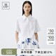 Marc O'Polo/MOP 2024夏季新款亞麻吸汗透氣寬松法式短款襯衫女士 白色100 32/155