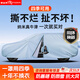 御山河汽車車衣車罩100%牛津布防曬防雨隔熱加厚四季通用車套遮陽車全罩 【銀灰色】100%軍工級牛津布車罩+贈送收納袋 【雙層加厚-四季防護(hù)】新科技防暴曬防暴雨防冰雹