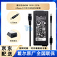 戴爾（DELL）原裝 XPS 13 9360 9350 9343 9365 靈越 13 7373 7370 7380 筆記本電源適配器充電器線 45W 19.5V2.31A 45W 4.5mm 接口三
