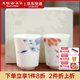 彼物天福茗茶小茶杯 主人杯小容量品茗杯白瓷個人杯陶瓷喝茶杯簡約 手繪斗魚對杯 60ml