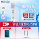 綻妍美白精華液 光感多效提亮膚色 祛斑淡化痘印 護(hù)膚品禮物 送媽媽 30ml