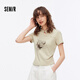 森馬短袖T恤女短款新中式蝴蝶水墨畫(huà)印花夏小立領(lǐng)緊身上衣小心機 淺卡其50301 M