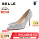 百麗（Belle）七夕禮物高跟鞋女細跟優(yōu)雅氣質(zhì)單鞋婚鞋BDAK9AQ4 銀色 38 (240mm)