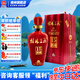 桂林三花酒 洞藏15 米香型白酒 廣西特產(chǎn)節(jié)日送禮商務(wù)迎賓高端白酒 52度 500mL 1瓶 【1瓶裝】