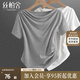 絲柏舍設(shè)計感T恤2025夏裝新款女裝圓領(lǐng)短袖修身套頭不規(guī)則上衣