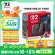 Nintendo Switch便攜NS2體感掌機(jī)港版 任天堂Switch2游戲機(jī) 磁吸Joy-con 2025款【單機(jī) 嘗鮮版】不含游戲-現(xiàn)貨速發(fā)