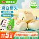 安井奶白饅頭 250g*3袋 共24只 純奶和面牛奶饅頭 速凍早餐半成品
