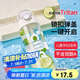 希樂塑料水杯tritan運動男女大容量戶外學生杯子600ml雪球白XL-2217