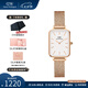 丹尼爾惠靈頓（DanielWellington）dw手表女 復古小方表石英女士手表歐美腕表 七夕情人節(jié)禮物送女友 小方塊白盤-玫金鋼帶-DW00100431