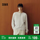 森馬（Semir）長(zhǎng)袖T恤男華夫格純色百搭打底衫冬季2025上衣亨利領(lǐng)109725101101
