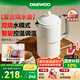 大宇（DAEWOO）復(fù)古電熱水壺 恒溫水壺家用電燒水壺?zé)崴畨?保溫調(diào)溫泡奶不銹鋼1.5L大容量送禮EK01白色電子款