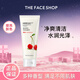 菲詩(shī)小鋪（THE FACE SHOP）草本泡沫洗面奶潔面膏櫻桃170g去油控油潔凈馴龍高手禮物旗艦