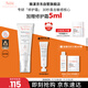 雅漾（Avene）【樊振東同款】專(zhuān)研修護霜滋潤版40ML敏肌保濕霜舒緩泛紅乳液面霜