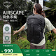 OSPREY 彗星30L雙肩包戶外徒步登山包通勤旅行包輕便背包 手提包 黑色