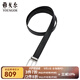 雅戈爾（YOUNGOR）腰帶男士皮腰帶針扣皮質(zhì)有彈力新品商場同款真皮褲腰帶 黑色 110cm