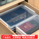 愛(ài)麗思（IRIS） 收納盒證件證書(shū)首飾小物化妝品收納盒珠寶文件收納儲物箱分類(lèi)盒 B5盒（313*212*42mm*3）3層