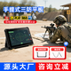 辰想三防W109U大屏便攜手提式三防平板電腦工業(yè)級(jí)數(shù)據(jù)采集器可選5G千兆網(wǎng)口Windows10防爆超高頻帶支架北斗 定制定金+自選配件+咨詢(xún)客服 三防版本