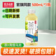 農夫山泉茶兀茶派茶π 500ml*1/2/3/4/5/6瓶多口味 果味茶飲料2 青提烏龍500ml*1瓶