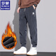 羅蒙（ROMON）休閑褲男衛褲秋冬季新款時(shí)尚潮流燈芯絨加絨加厚寬松束腳運動(dòng)褲男 灰色 加絨 XL （推薦125-145斤）