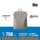 ITOTRUFFLE BACKPACK2男女背包防潑水出差商務(wù)通勤旅行電腦包雙肩包 松褐 18L
