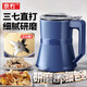京冇家用磨粉機(jī)打粉機(jī)超細(xì)研磨機(jī)小型中藥粉碎機(jī)打碎五谷雜糧藥材料理
