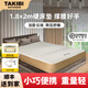 塔吉比TAKIBI自動(dòng)充氣床墊打地鋪彈絲拉絲氣墊床戶外露營帳篷睡墊PVC 三人1.8*2米床墊+220V泵