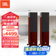 JBL STAGE180系列 家庭影院音響電視客廳組合音箱大功率5.1hifi級(jí)落地中置環(huán)繞低音炮木質(zhì)箱體壁掛 STAGE A190(對(duì))紅色-需搭配功放