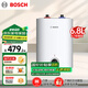 博世（BOSCH）【國家補(bǔ)貼】節(jié)能省電一級(jí)能效6.8L小體積 速熱恒溫防電墻增容儲(chǔ)水式小廚寶TR 3100 T 6.8-2 MH