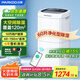 百奧（PARKOO）除濕機/抽濕機 除濕量60升/天 App控制 空氣凈化 家用地下室復式別墅商用工業(yè)吸濕器 PD602AR