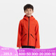 迪卡儂（DECATHLON）兒童沖鋒衣保暖外套男童女童上衣秋戶外防雨透氣夾克MH900 橙紅色-2025年新款 161-172cm14-15歲